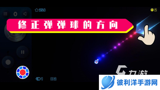 有趣的星际弹球游戏有哪几个 2025人气比较高的星际弹球游戏大全