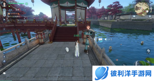 逆水寒手游2023版本图片22