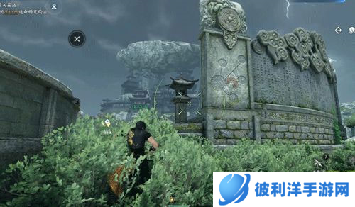 逆水寒手游2023版本图片47