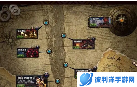 dnf生化禁区怎么逃脱生化感染-dnf生化禁区攻略 image.png