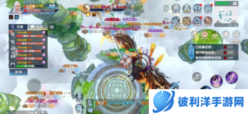 诛仙手游爱奇艺版