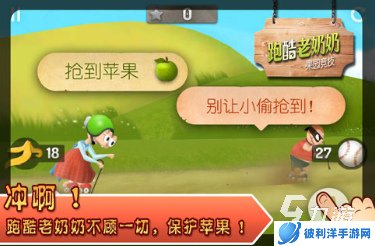 必玩的免广告小游戏下载分享2025 有趣的免广告游戏下载合集