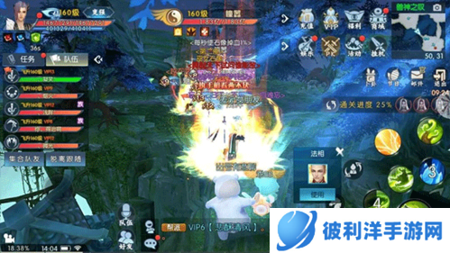 诛仙手游应用宝版永烬兽神攻略3