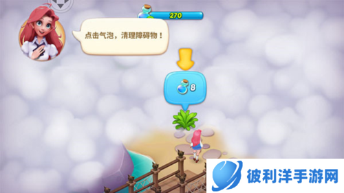 梦幻魔法屋新手开局攻略2