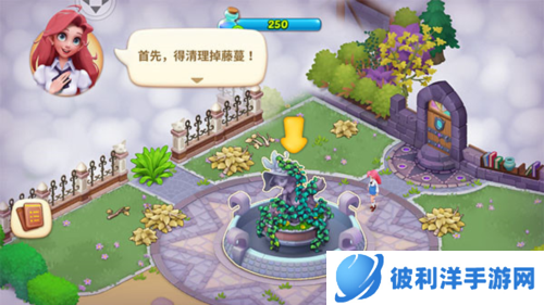 梦幻魔法屋新手开局攻略5