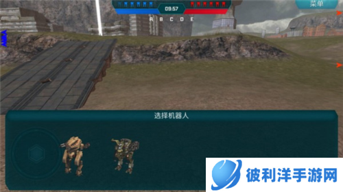 战争机器人团战打法攻略1