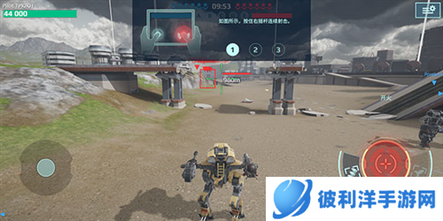 战争机器人怎么玩3