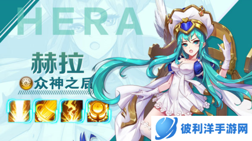 闪烁之光英雄介绍攻略2