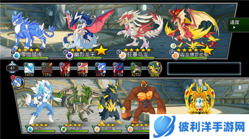 梦幻怪兽游戏技巧4