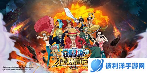 航海王燃烧意志华为版游戏特色