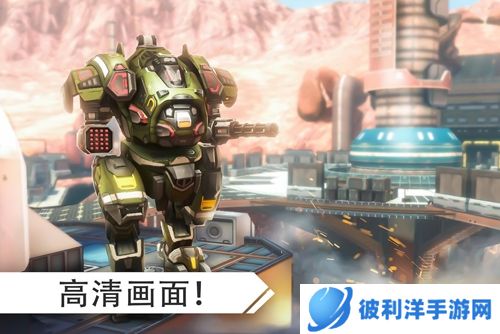 战争机器人2023最新版游戏亮点