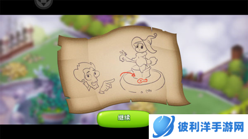 梦幻魔法屋新手开局攻略4