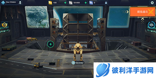 战争机器人怎么玩1