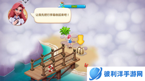 梦幻魔法屋新手开局攻略1