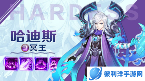 闪烁之光英雄介绍攻略3