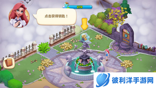 梦幻魔法屋新手开局攻略6