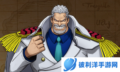 航海王燃烧意志高爆服2