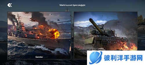 战争雷霆2023最新版本