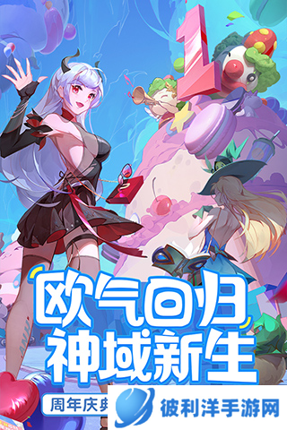 闪烁之光vivo版游戏特色