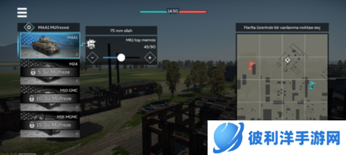 战争雷霆2023最新版本新手攻略6