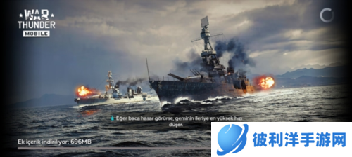 战争雷霆2023最新版本新手攻略1