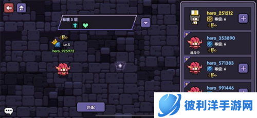 我的勇者全无限不用登录版16