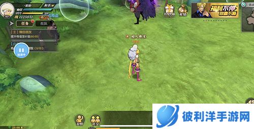 航海王燃烧意志联想端2