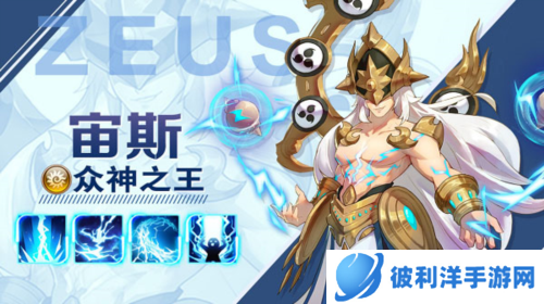 闪烁之光vivo版英雄介绍