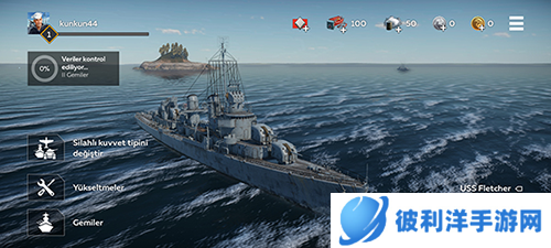 战争雷霆2023最新版本游戏特色