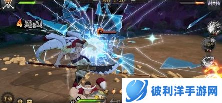 航海王燃烧意志小y手机版战力提升攻略2