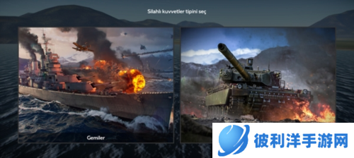 战争雷霆2023最新版本新手攻略3