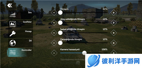 战争雷霆游戏模式3