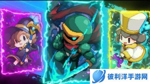 我的勇者全无限不用登录版4