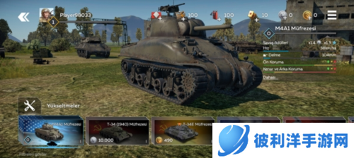 战争雷霆2023最新版本新手攻略4