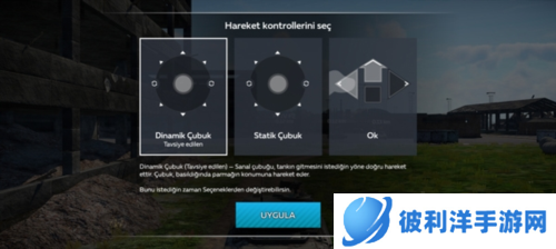 战争雷霆2023最新版本新手攻略7