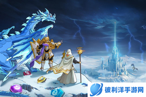 帝国与魔法2024最新版