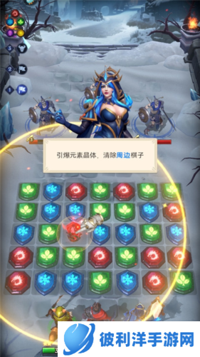 帝国与魔法2024最新版