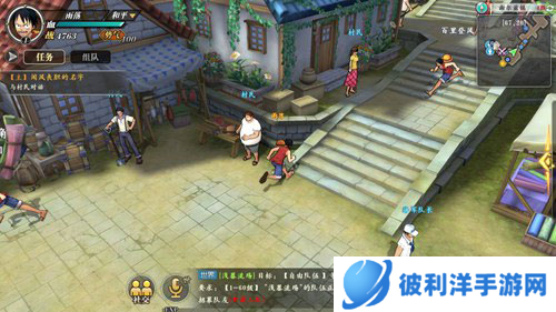 航海王燃烧意志游戏攻略3