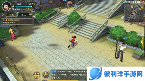 航海王燃烧意志游戏攻略2