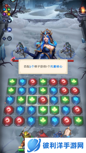 帝国与魔法2024最新版