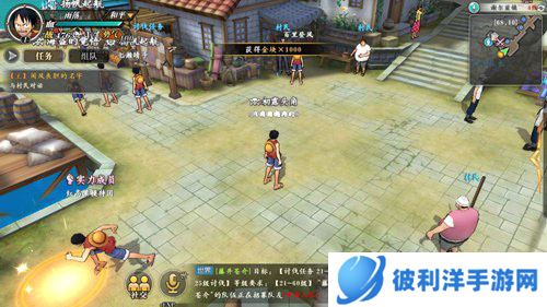 航海王燃烧意志游戏攻略1