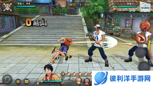 航海王燃烧意志游戏攻略4