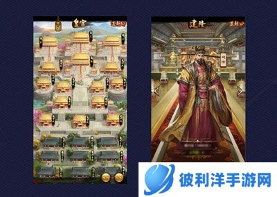 极品芝麻官日服游戏攻略3