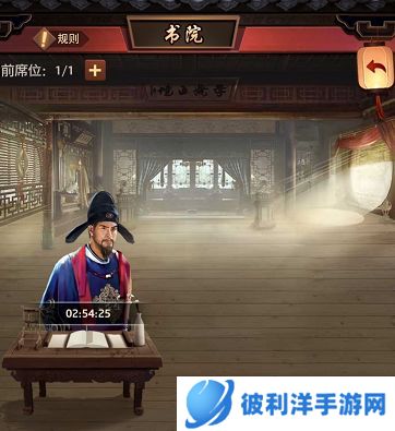 极品芝麻官一号玩家版新手攻略4