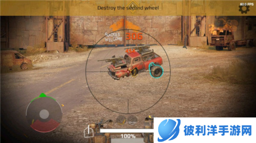 创世战车2023最新版怎么玩图片5