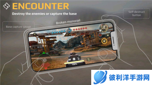 创世战车2023最新版怎么玩图片7