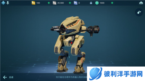 进击的战争机器2023新年版团战打法攻略