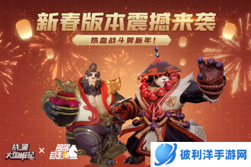 战警大国崛起谷歌版游戏介绍1