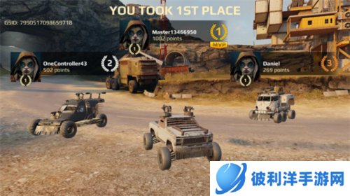 创世战车2024最新版游戏玩法2