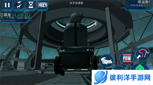 山羊模拟器2022图片3